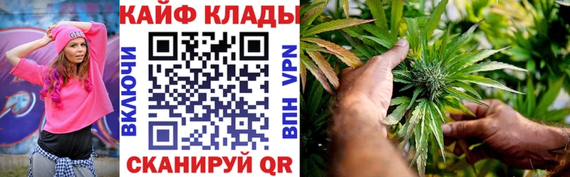 Наркошоп купить ГАШИШ  АМФ  Меф мяу мяу  A PVP  Ковылкино