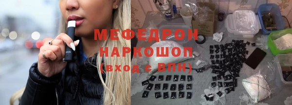 амф Дмитриев