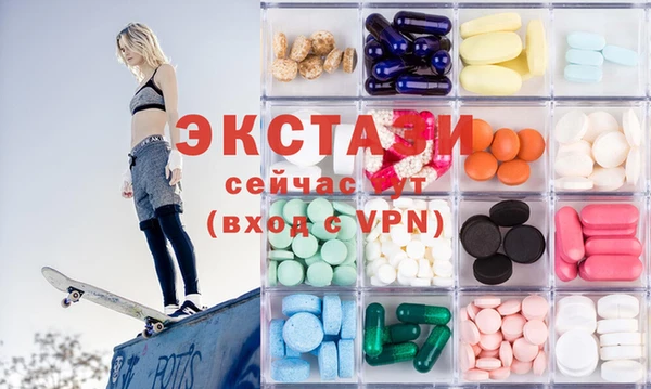 кокаин перу Елизово