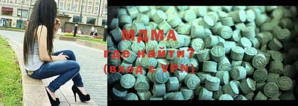 амф Дмитриев