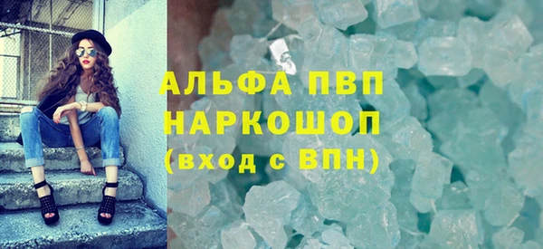 амф Дмитриев