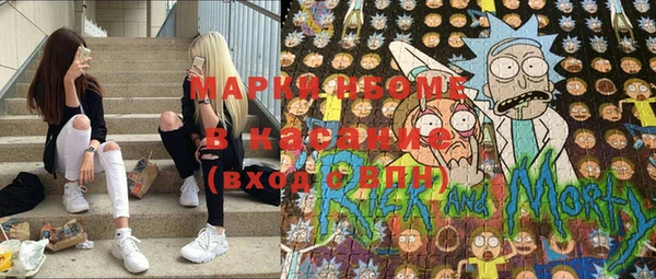 мдма Дмитровск
