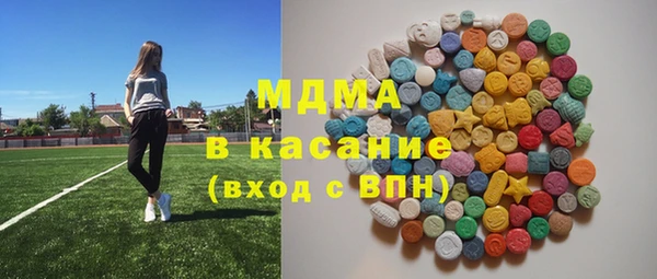альфа пвп Дмитров