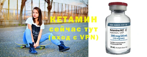 мдма Дмитровск