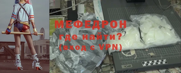 мдма Дмитровск