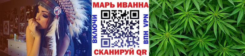 Купить  Ковылкино  Каннабис ГИДРОПОН 